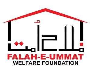 Falah e Ummat Welfare Foundation